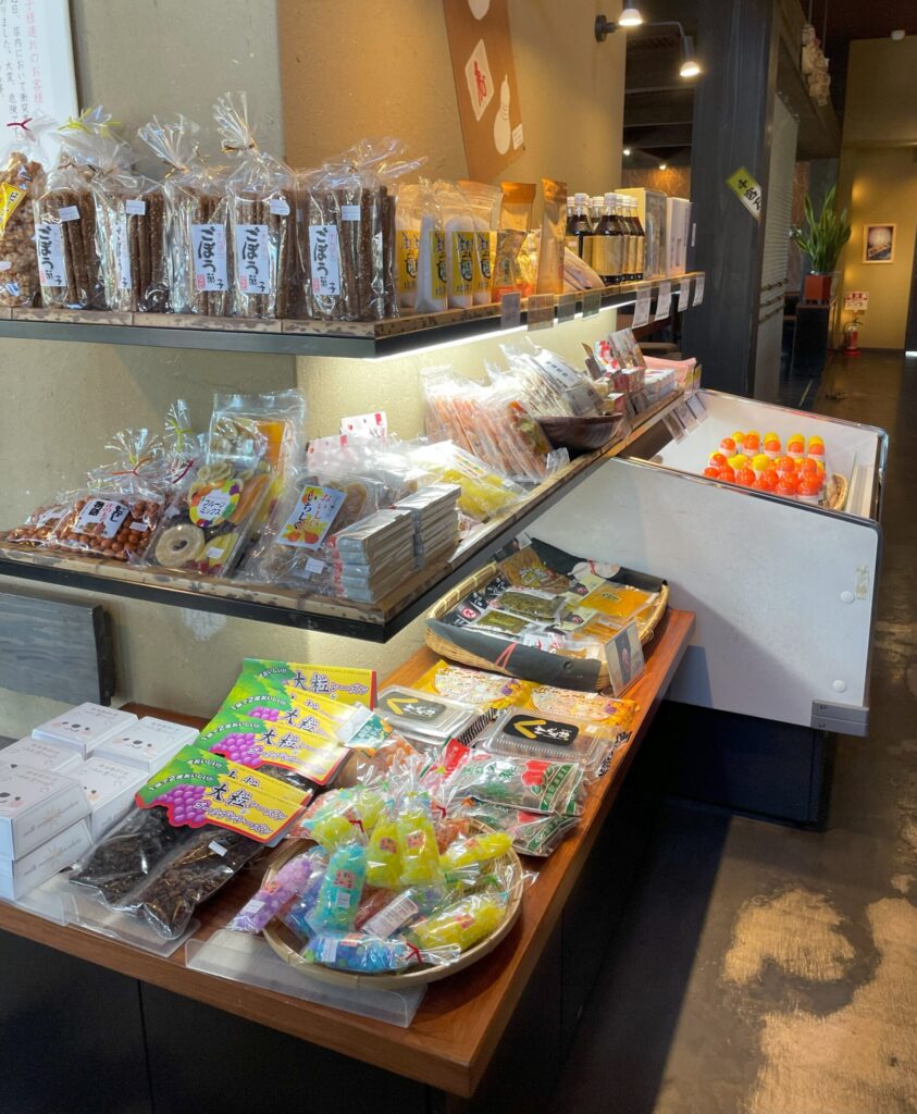 長寿庵店内売店