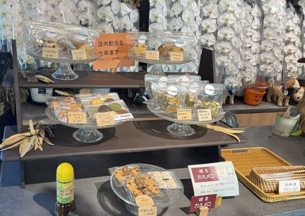 手作りクッキー