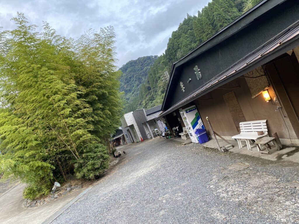 出典元:季一湯