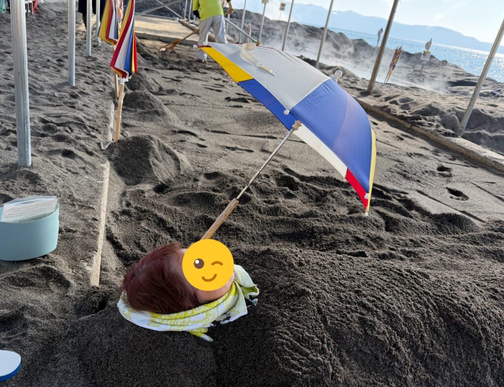 撮影箇所：砂湯里の砂むし