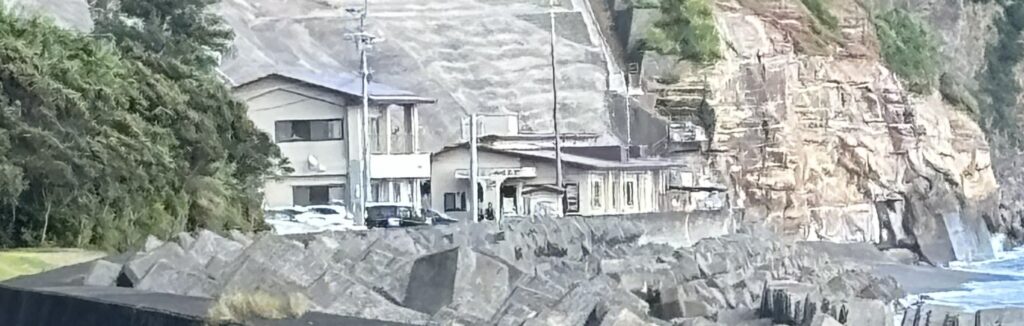 撮影箇所:砂湯里全景
撮影者:運営者
撮影日:2025/9/28