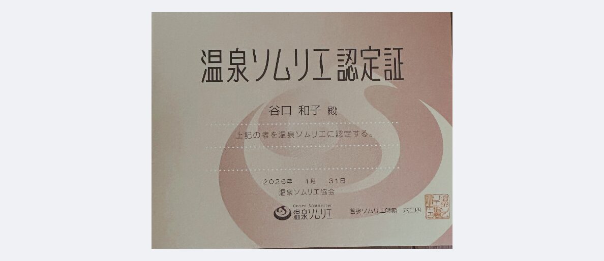 cocoboo(ここぶー）