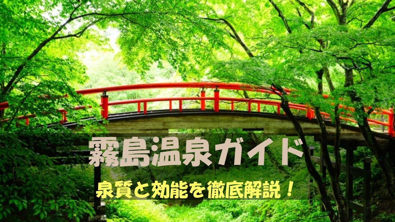 フォトライブラリーより